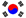 Korean
