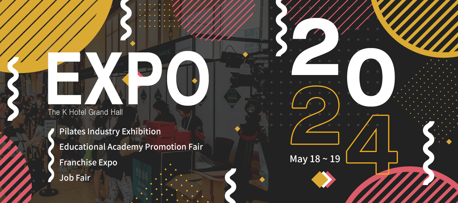 PIA expo info